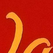 ���������, 64 ����, ������������