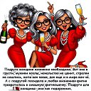 ���� ������, ������� - ��������� 7 ������� 2026 � ������ ������ ��������