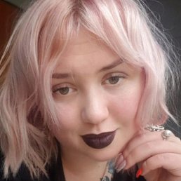 ��������, �������, 45 ���