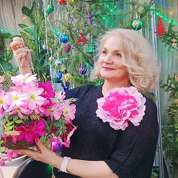 ��������, ������������