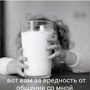 ���� ������, ������ - ��������� 11 ���� 2026 � ������ ������ ��������