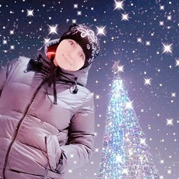 �����, ������, 43 ����