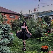 ���������, 20 ���, �����������