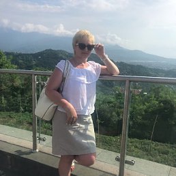 , 53, -
