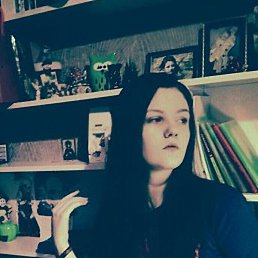 ���, ���������, 21 ���