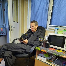 ����, ��������