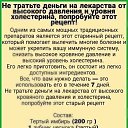���� �������, ����� - ��������� 2 ������� 2026 � ������ ���� ����������