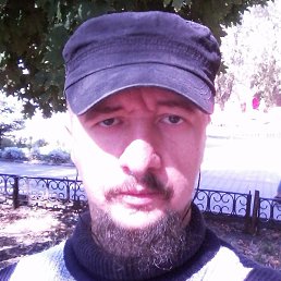 ����, ������-��-����, 43 ����