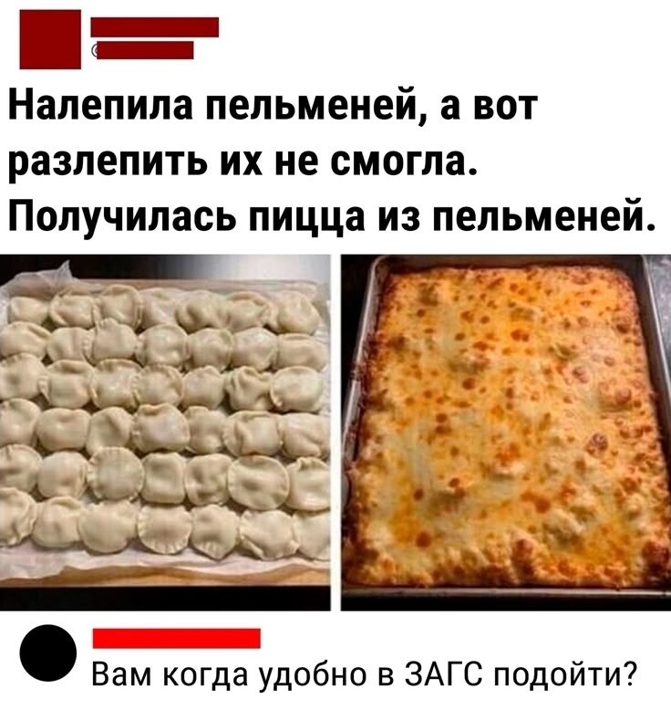 ���������� ������� - 20 ������ 2026 � 20:35