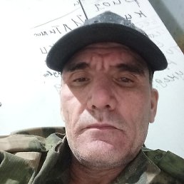 �������, ������������, 46 ���