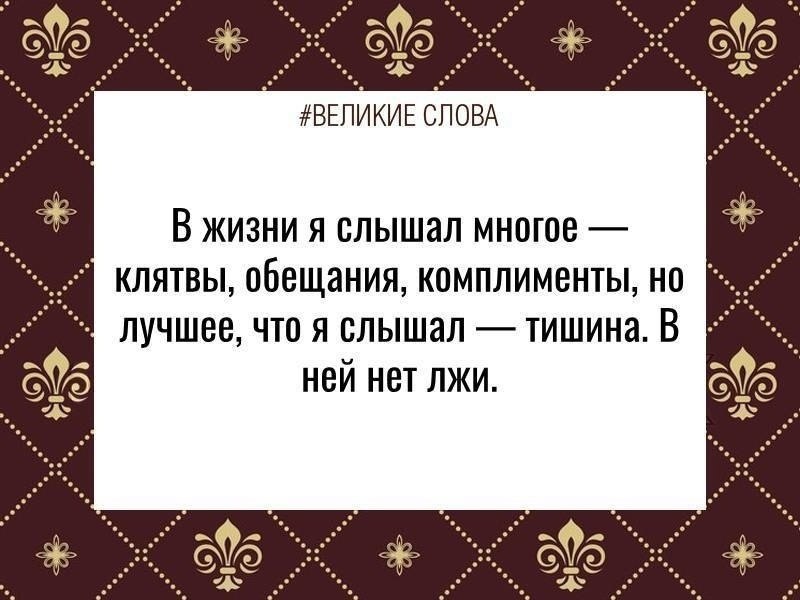 ������� ����� | ������, ����� � �������� - 5 ������� 2025 � 11:39