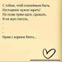 ���� �����, �������� - ��������� 12 ���� 2024 � ������ ������ ��������