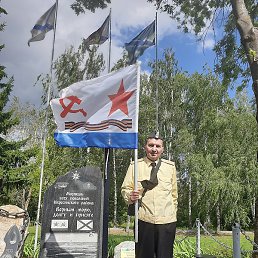 ���������, ���������, 61 ���