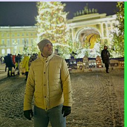 ����, 45 ���, ������