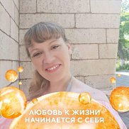 ������, 44 ����, ������������