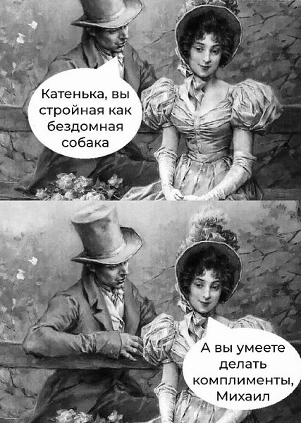 ������ ������������, ������)