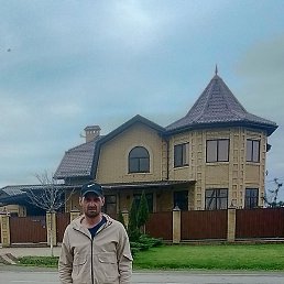 �������, ������, 41 ���