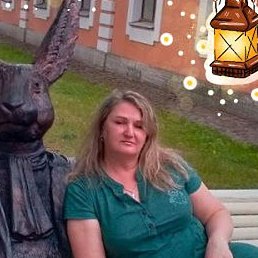 �������, ����������, 53 ����