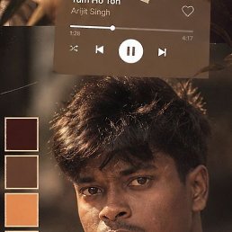 Anil, ����������, 29 ���