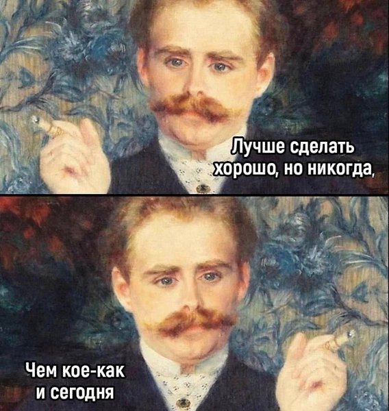  - 16  2025  20:58