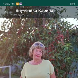 ��������, ������, 67 ���