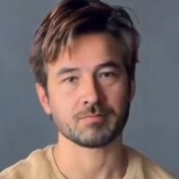 , 