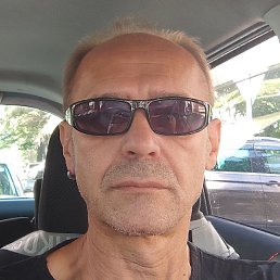 ������, ������, 61 ���