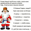 ���� ������, ������� ��������, 32 ���� - ��������� 3 ������� 2024 � ������ ���� ����������