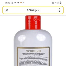 ���� �������, ���������, 49 ��� - ��������� 21 ������ 2024