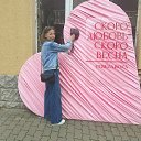 ���� �����, �����, 28 ��� - ��������� 4 ���� 2026 � ������ ���� ����������