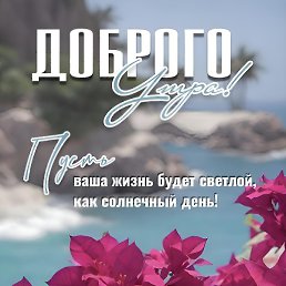 ������, ��������