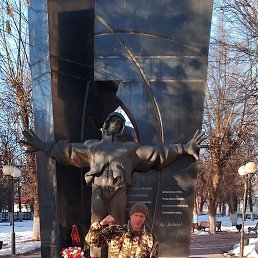 ����, 30 ���, ����