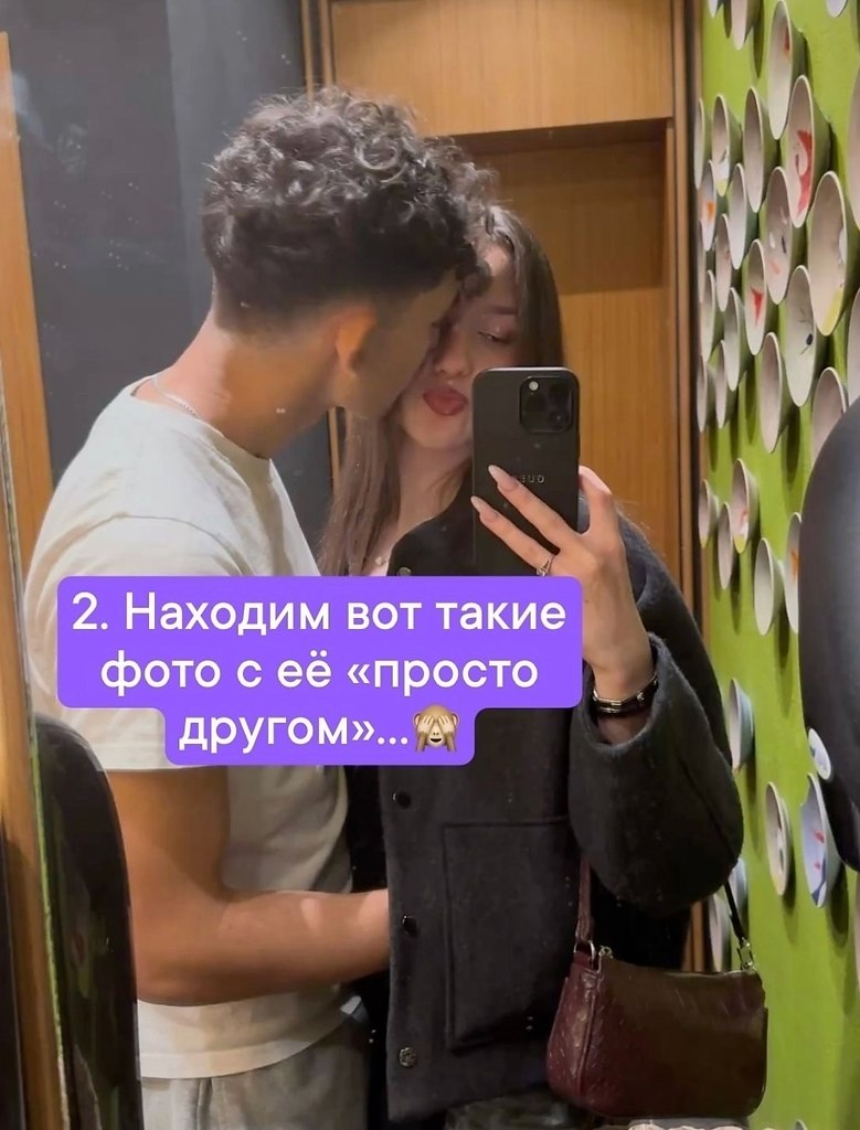 ���������� ���� - 8 ������� 2025 � 11:20 - 3