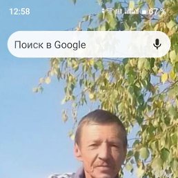 , 58 , 