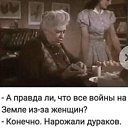 ���� �������, ������, 55 ��� - ��������� 19 ���� 2024