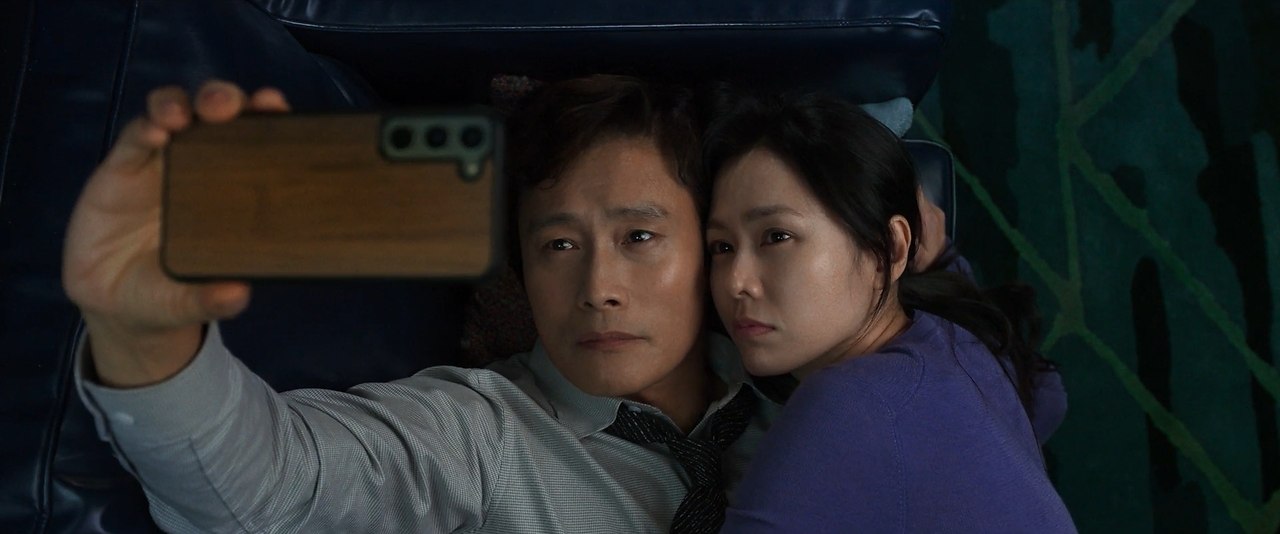 ����� ���������� / Eojjeolsugaeopda, 2025.dir. Park Chan-wook - 3