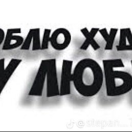 ������, ���������, 29 ���