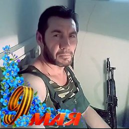 ����, �����-���������