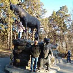 ���� �������, ������, 74 ���� - ��������� 29 ������� 2024