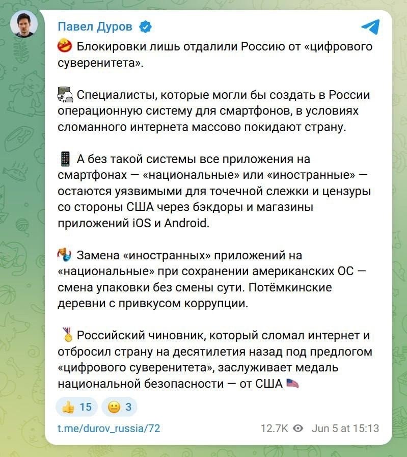 ����� ����� ���������� � ����������� ��������� � ������ IT-������������ �� ������.