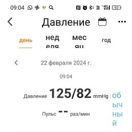 ���� �������, �����-���������, 57 ��� - ��������� 22 ������� 2024