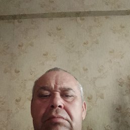 ����, 54 ����, ����
