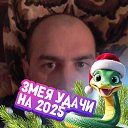 ���� Roman, ������, 45 ��� - ��������� 6 ������� 2025 � ������ ���� ����������