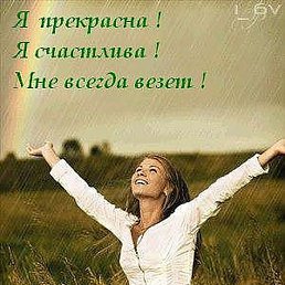 Venera, ��������, 48 ���