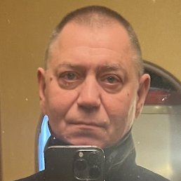 �������, �������