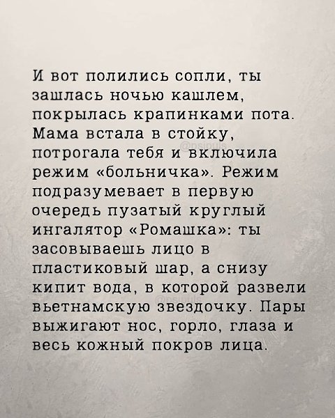 ��� ������ �� ����� ����...��� ���� ���� � ���� ������ �����... - 5