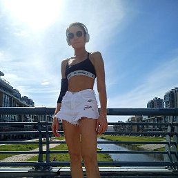 ���� Nadin, ������, 41 ��� - ��������� 4 �������� 2024