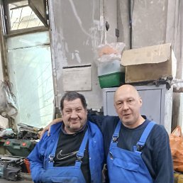 ���� ������, ������, 53 ���� - ��������� 29 ������� 2023