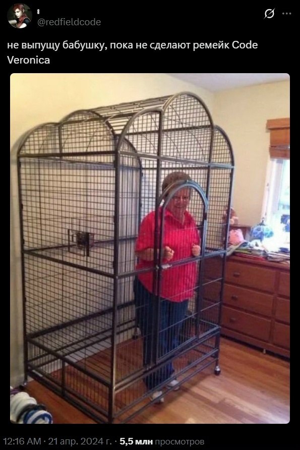 ������ �����... � ������ 2024 ���� ������� Resident Evil ������������ ����, � ������� ��������� �� ...
