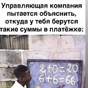 ���� ������ ����������, ������, 52 ���� - ��������� 9 ������� 2025 � ������ ������ ��������